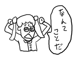 doodling part19 sticker sticker #1588978