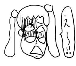 doodling part19 sticker sticker #1588979