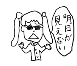 doodling part19 sticker sticker #1588980