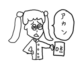 doodling part19 sticker sticker #1588981