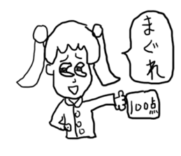 doodling part19 sticker sticker #1588983