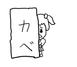 doodling part19 sticker sticker #1588984