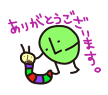 Tsubasa Masuwaka with OMAMEKUN sticker #1589105