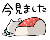 Catty Kenta sticker #1589227