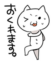 Catty Kenta sticker #1589230