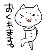 Catty Kenta sticker #1589230