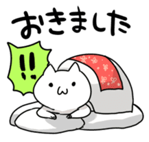 Catty Kenta sticker #1589233