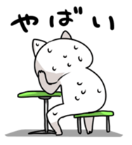 Catty Kenta sticker #1589234