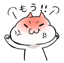 Catty Kenta sticker #1589258