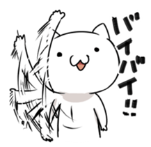 Catty Kenta sticker #1589266