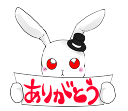 White Rabbit of the Music Land. sticker #1589517