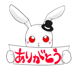 White Rabbit of the Music Land. sticker #1589517