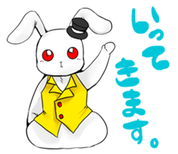 White Rabbit of the Music Land. sticker #1589518