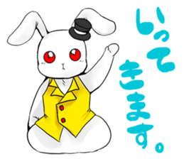 White Rabbit of the Music Land. sticker #1589518