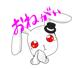 White Rabbit of the Music Land. sticker #1589540