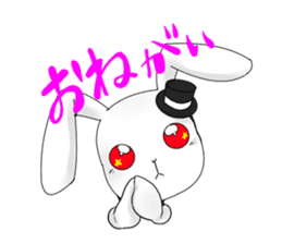 White Rabbit of the Music Land. sticker #1589540