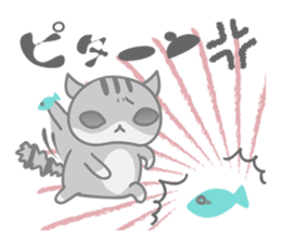 Sababinyan sticker #1589575