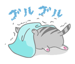 Sababinyan sticker #1589577