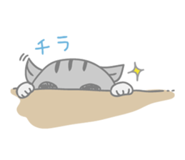 Sababinyan sticker #1589579