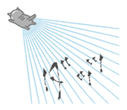 Sababinyan sticker #1589586