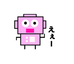 Pinrobo sticker #1589778