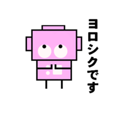 Pinrobo sticker #1589791