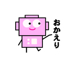 Pinrobo sticker #1589793