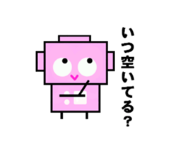 Pinrobo sticker #1589798