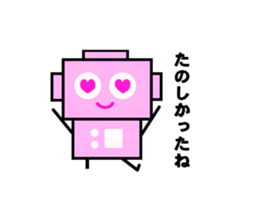 Pinrobo sticker #1589800