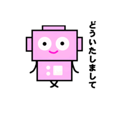 Pinrobo sticker #1589801