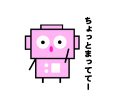 Pinrobo sticker #1589804