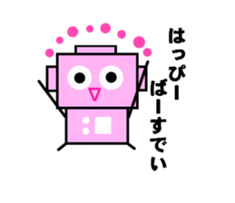 Pinrobo sticker #1589808