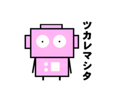 Pinrobo sticker #1589809