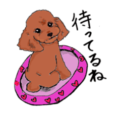 Playful dog's sticker #1589902