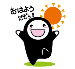 KUROKOZO EMOTIONAL STICKER sticker #1589977