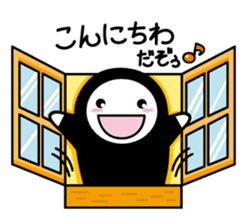 KUROKOZO EMOTIONAL STICKER sticker #1589978