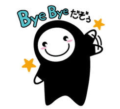 KUROKOZO EMOTIONAL STICKER sticker #1589979