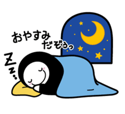 KUROKOZO EMOTIONAL STICKER sticker #1589980