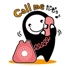 KUROKOZO EMOTIONAL STICKER sticker #1589981