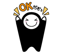 KUROKOZO EMOTIONAL STICKER sticker #1589982