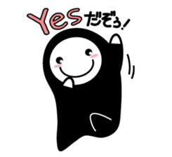 KUROKOZO EMOTIONAL STICKER sticker #1589983