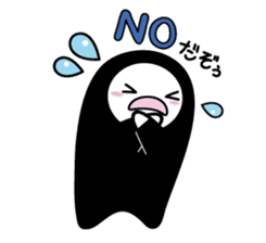 KUROKOZO EMOTIONAL STICKER sticker #1589984