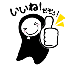 KUROKOZO EMOTIONAL STICKER sticker #1589985