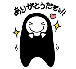 KUROKOZO EMOTIONAL STICKER sticker #1589986