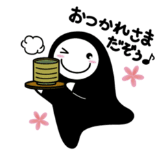 KUROKOZO EMOTIONAL STICKER sticker #1589987