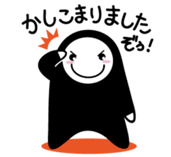 KUROKOZO EMOTIONAL STICKER sticker #1589988