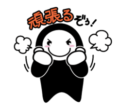 KUROKOZO EMOTIONAL STICKER sticker #1589990