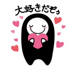 KUROKOZO EMOTIONAL STICKER sticker #1589991