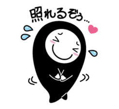 KUROKOZO EMOTIONAL STICKER sticker #1589992