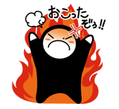 KUROKOZO EMOTIONAL STICKER sticker #1589993